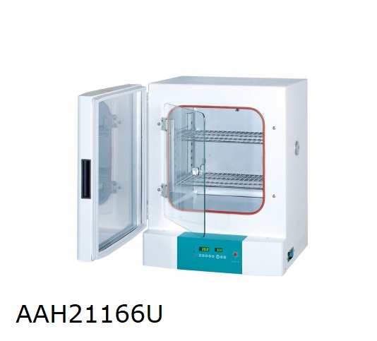 Incubator