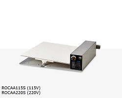 Hi/Lo Profile Rocker