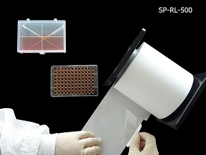 Sealing Film